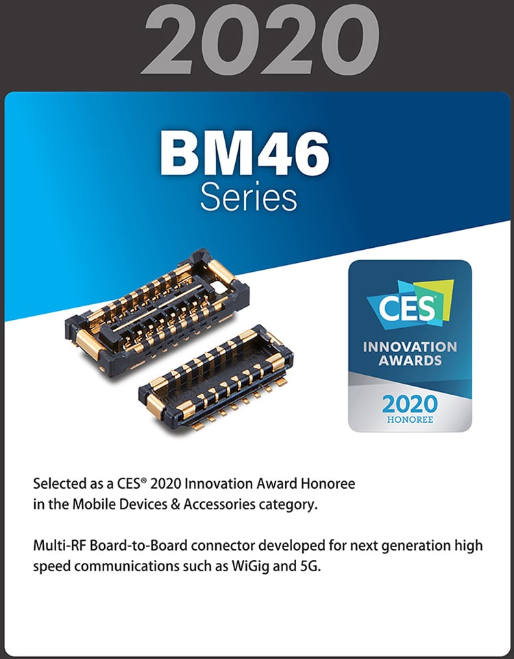 Innovation Award 1